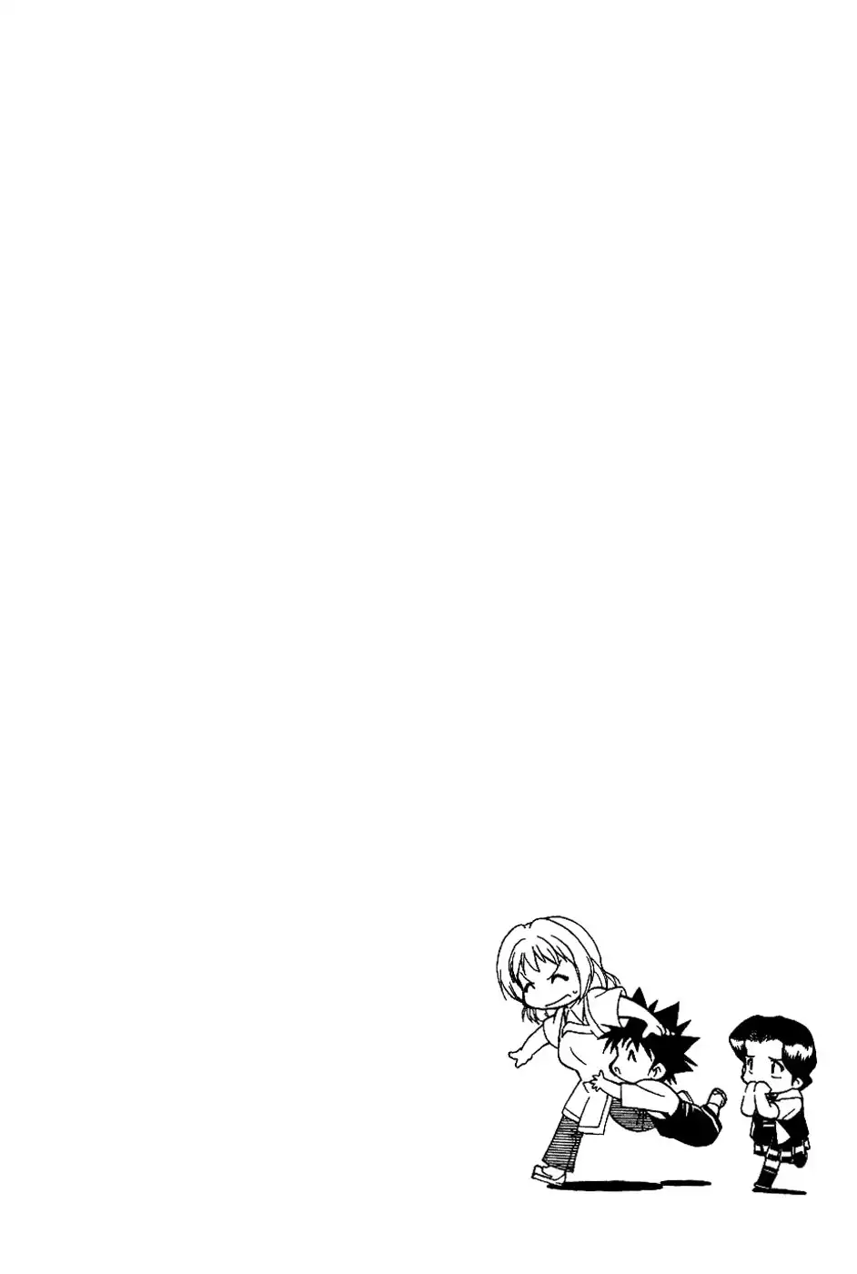 Himawari Youchien Monogatari Aiko Desho! Chapter 10 23